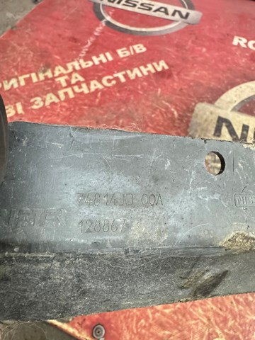 74814JD00A купить Каменское