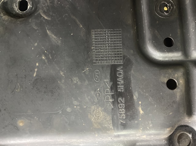 NISSAN 758925HA0A Защита двигателя, поддона (моторного отсека) в наличии Одесса