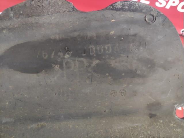 76748JD00A купить Полтава