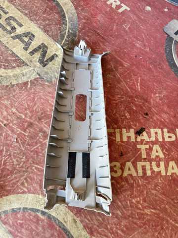 769134CE0A купить Украина