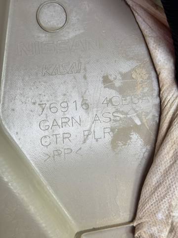 NISSAN 769164CE0A в наличии Львов