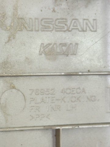 NISSAN 769524CE0A в наличии Днепр