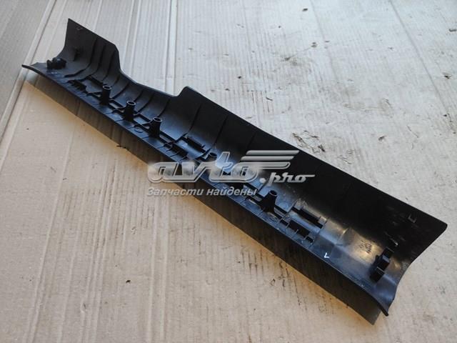 769524CE0A NISSAN купить в Каменское