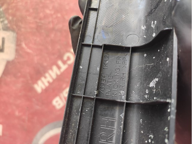 769B41KA2A NISSAN купить в Сумы