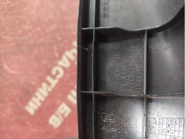 769B61KA2A NISSAN купить в Одесса