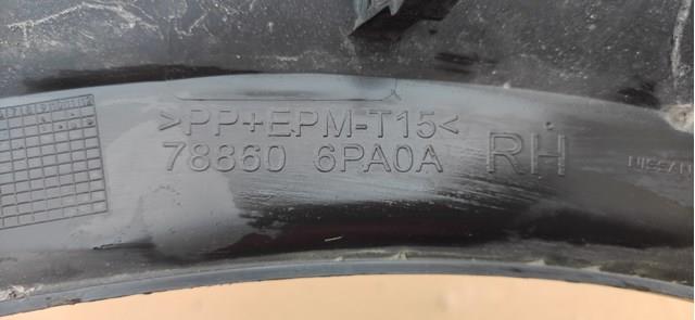 NISSAN 788606PA0A в наличии Павлоград
