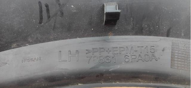 788616PA0A купить Ровно