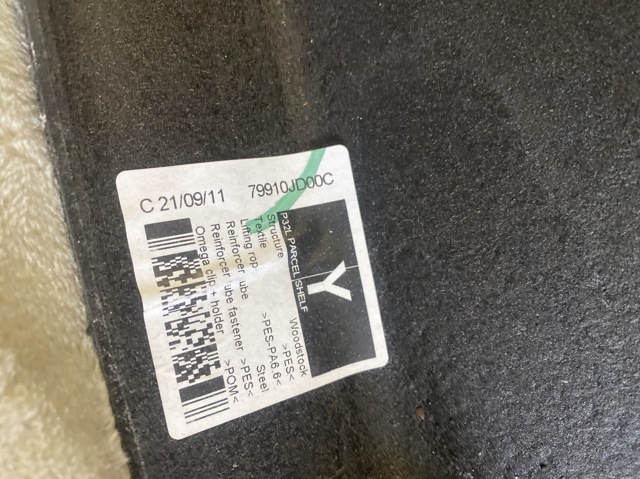 79910JD00C Полка салона задняя купить Полтава