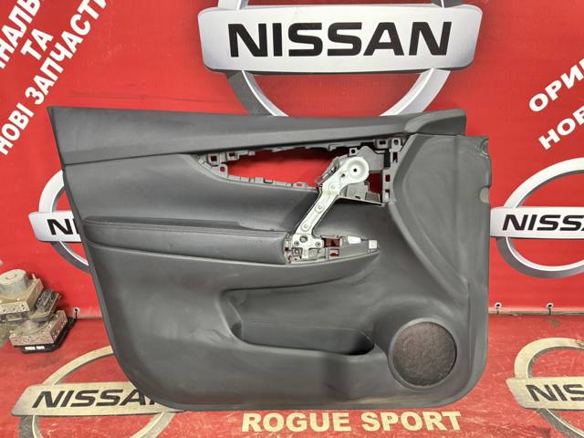 809017FR3A NISSAN купить в Винница