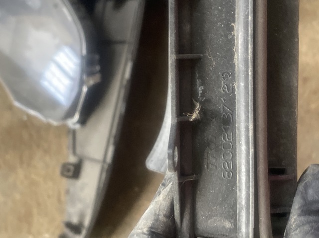 8200213712 NISSAN купить в Тернополь