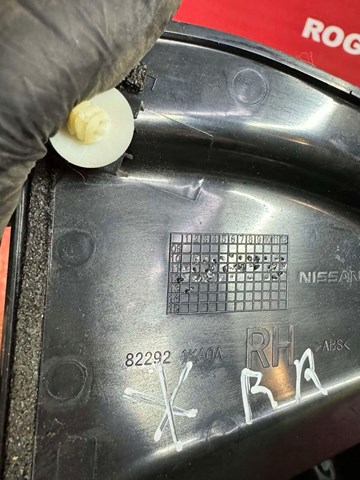 NISSAN 822921KA0A в наличии Ровно