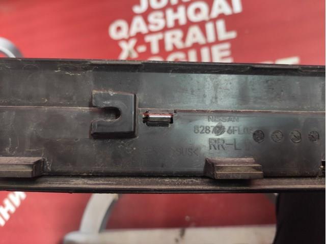 828776FL0A купить Львов