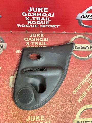 829001KB0A NISSAN купить в Николаев