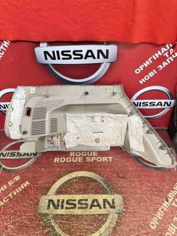 NISSAN 849506FR0A в наличии Киев