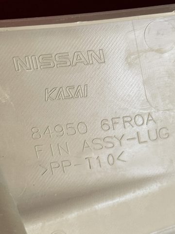 849506FR0A купить Черкассы