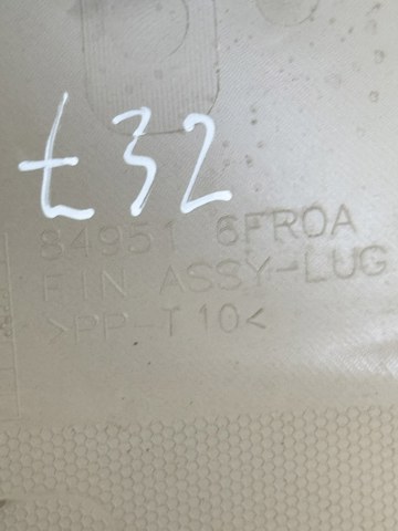 849516FR0A купить Ужгород