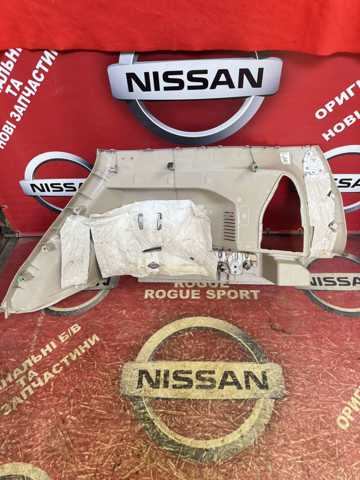 NISSAN 849516FR0A в наличии Николаев