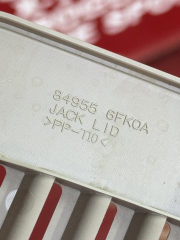 849556FK0A NISSAN купить в Одесса