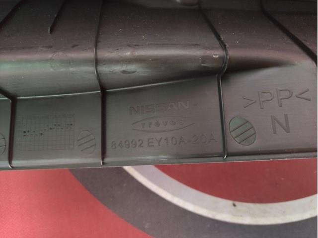 84992EY10A NISSAN купить в Львов