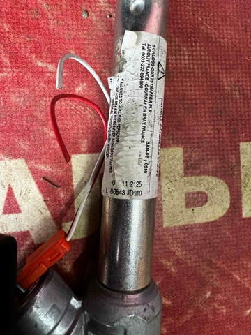 NISSAN 86843JD010 в наличии Ужгород