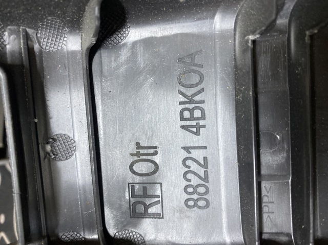 882214BK0A купить Черновцы