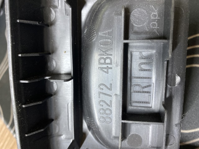 882724BK0A купить Львов