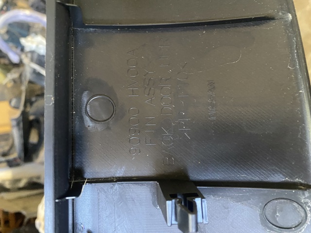 90900HV00A купить Одесса