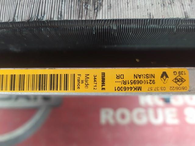 NISSAN 921006951R Радиатор кондиционера в наличии Ровно