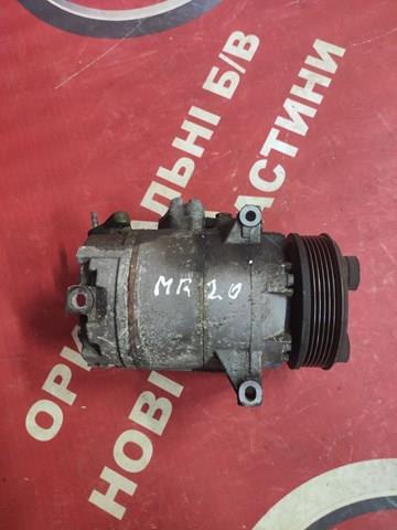 926001DB0A NISSAN Компрессор кондиционера купить в Каменское