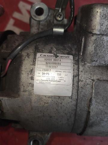 Насос кондиционера 92600BB01A NISSAN