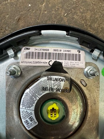 985101KA0C NISSAN Подушка безопасности водителя купить в Ирпень