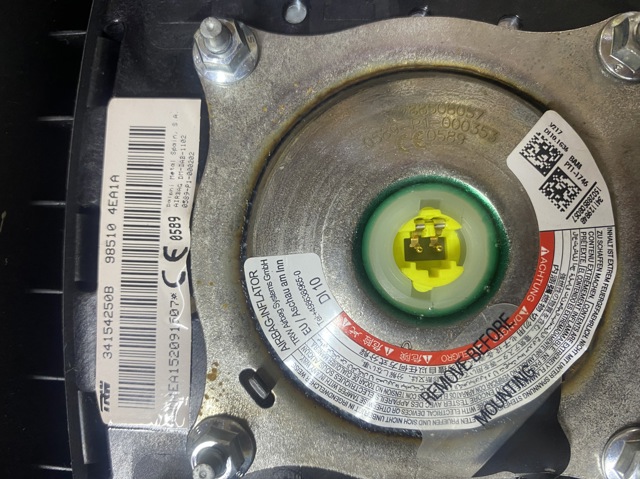 985104EA1A NISSAN Подушка безопасности водителя купить в Житомир