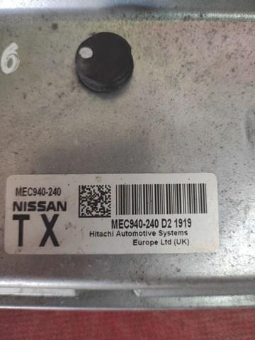 NISSAN MEC940240 в наличии Тернополь