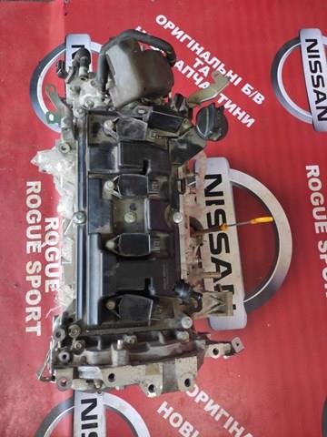 NISSAN MR20 в наличии Николаев
