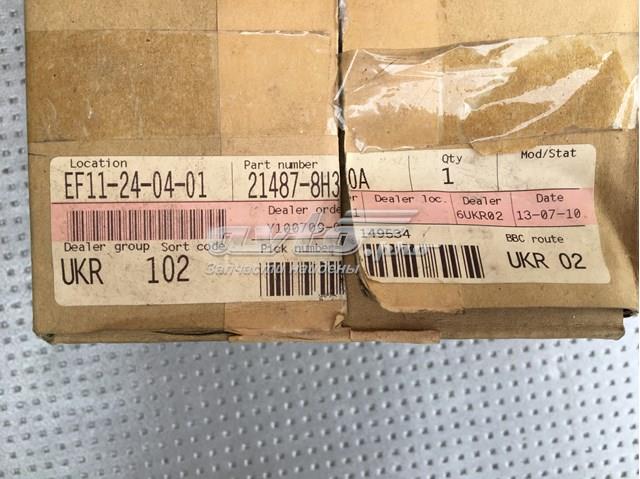 NISSAN 214878H30A Мотор вентилятора системы охлаждения в наличии Черновцы