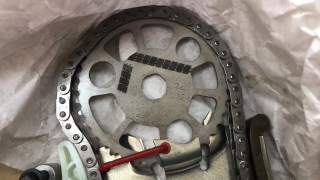 11417584079 BMW Цепь масляного насоса купить в Харьков