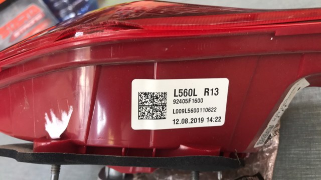 92405F1600 HYUNDAI Фонарь задний левый купить в Запорожье