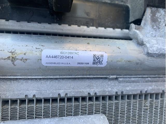 Конденсатор системы охлаждения 68312697AC CHRYSLER