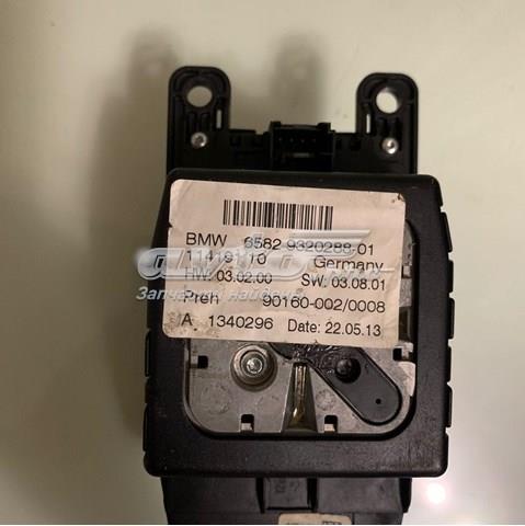 Блок управления мультимедийный 65829320288 BMW