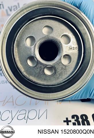 NISSAN 1520800Q0N Масляный фильтр в наличии Ужгород