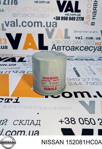 152081HC0A Масляный фильтр купить Николаев