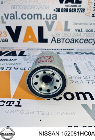 NISSAN 152081HC0A Фильтр масляный в наличии Житомир