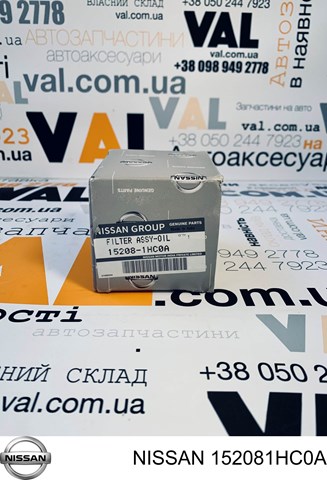 NISSAN 152081HC0A Фильтр масляный в наличии Житомир