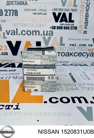 NISSAN 1520831U0B Масляный фильтр в наличии Киев