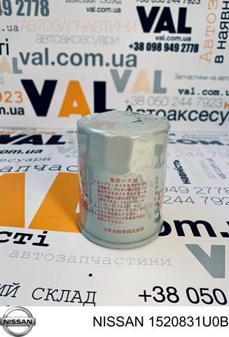 1520831U0B NISSAN Фильтр масляный купить в Ужгород