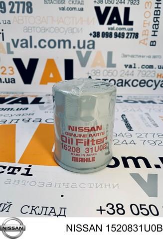 1520831U0B Фильтр масляный купить Львов