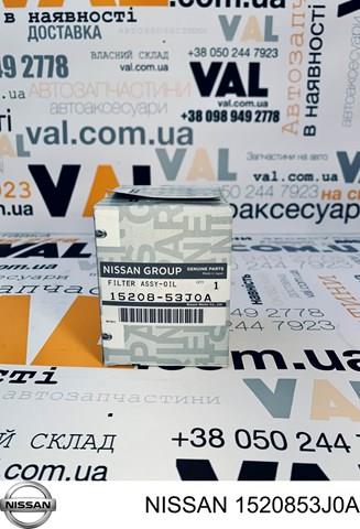 NISSAN 1520853J0A Масляный фильтр в наличии Черновцы