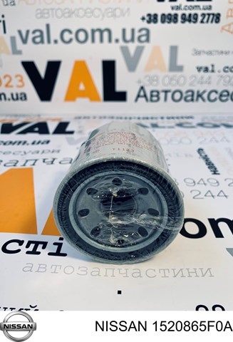 1520865F0A NISSAN Фильтр масляный купить в Киев