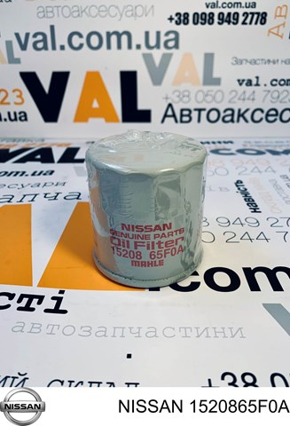 1520865F0A NISSAN Фильтр масляный купить в Винница