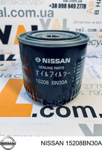 15208BN30A NISSAN Фильтр масляный купить в Одесса